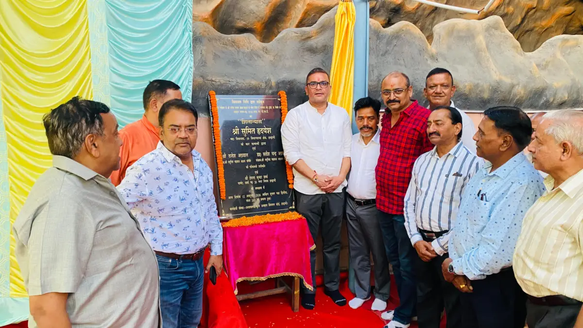 हल्द्वानी विधायक सुमित हृदयेश ने ₹25 लाख की लागत से बनने वाले जन मिलन केंद्र का किया शिलान्यास एवं भूमि पूजन