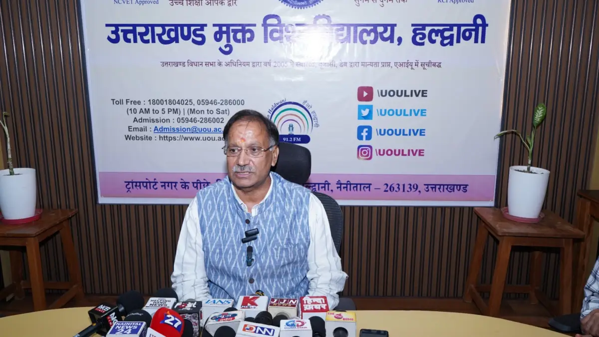 उत्तराखण्ड मुक्त विश्वविद्यालय की प्रगति को नई गति: परीक्षा परिणाम, प्रवेश विस्तार और आगामी आयोजनों की तैयारियाँ