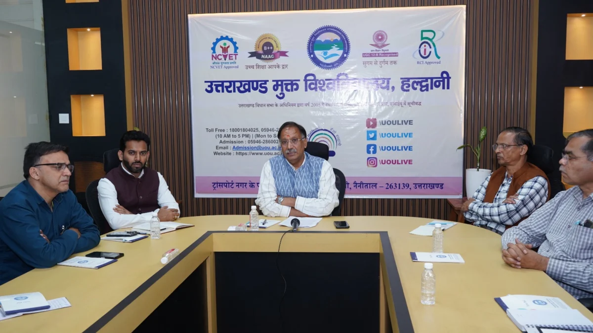 उत्तराखण्ड मुक्त विश्वविद्यालय की प्रगति को नई गति: परीक्षा परिणाम, प्रवेश विस्तार और आगामी आयोजनों की तैयारियाँ