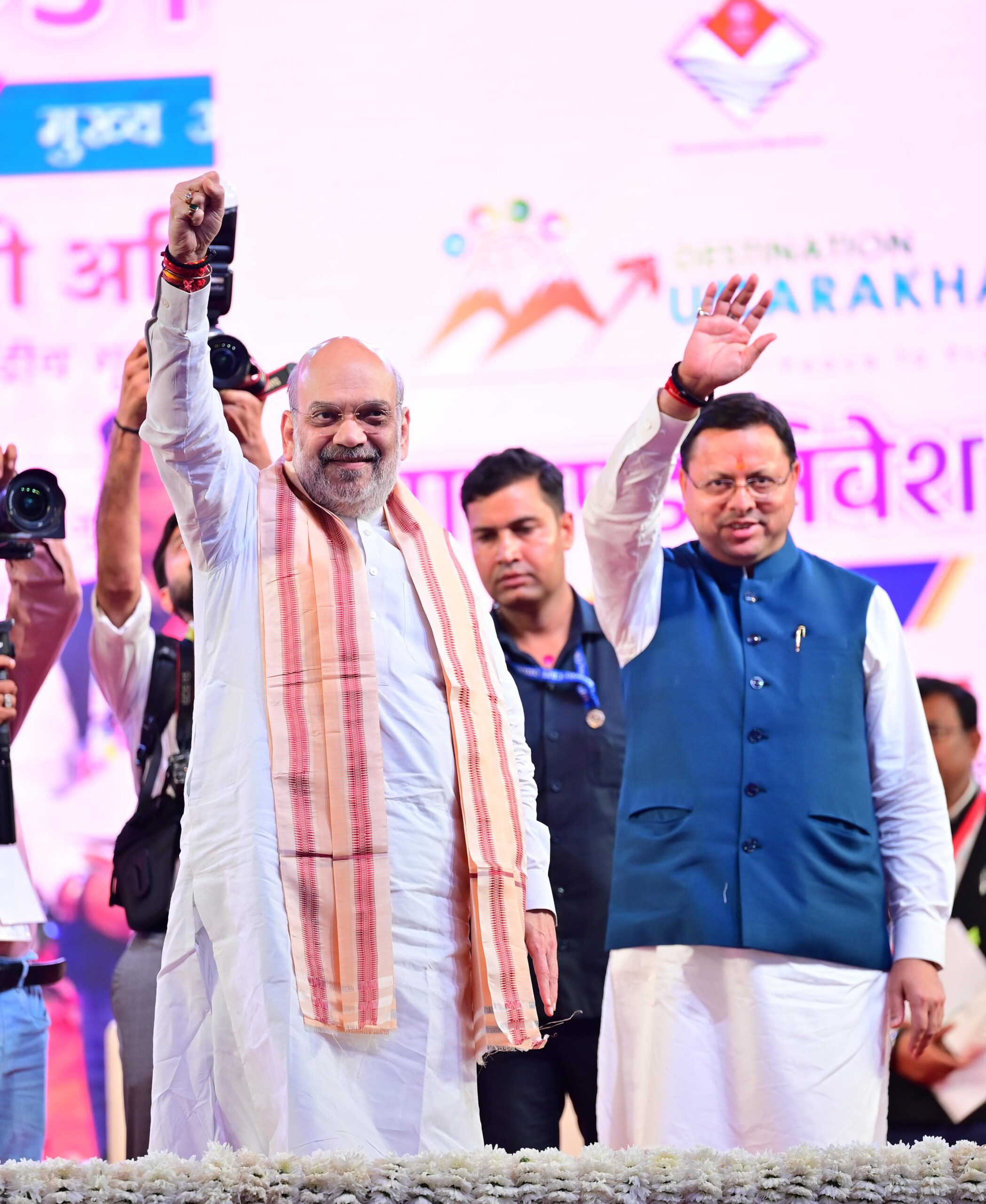 केंद्रीय गृह मंत्री अमित शाह ने सीएम पुष्कर सिंह धामी का कई बार नाम लेकर की तारीफ,नीतियों का किया जमकर प्रचार, व्यवस्थाओं को खूब सराहा , सीएम को सुपर शाबासी, पल-पल झलका विश्वास,