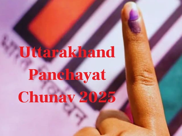 द्वितीय चरण अंतर्गत आगामी 28 जुलाई को जिले के चार *विकास खण्ड भीमताल, हल्द्वानी, कोटाबाग एवं रामनगर में मतदान