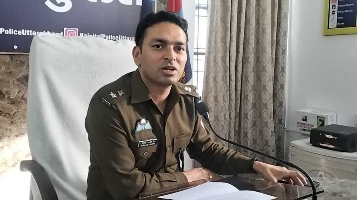 लापरवाही बरतने वाले एंटी ह्यूमन ट्रैफिकिंग सैल में नियुक्त पुलिस कर्मियों को वरिष्ठ पुलिस अधीक्षक नैनीताल ने तत्काल प्रभाव से लाईन हाजिर किया