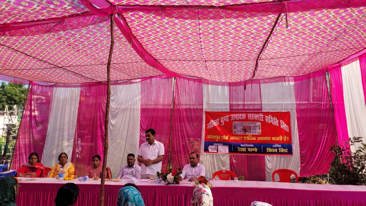 नैनीताल आँचल दुग्ध उत्पादक सहकारी संघ लिमिटेड के अध्यक्ष मुकेश बोरा ने दुग्ध उत्पादक क्षेत्र की 15 समितियों को किया सामूहिक बोनस वितरण